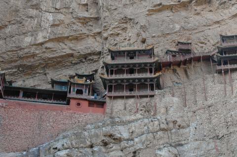 Trek vers le Monastère Suspendu accroché à une falaise de la région de Datong