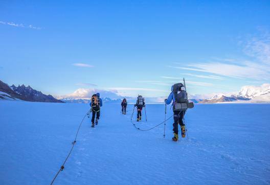 Argentine Patagonie Hielo Expedition